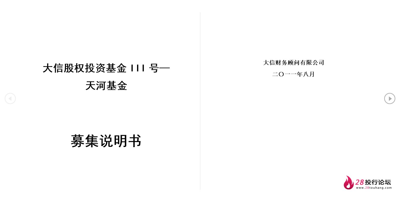 微信截图_20250707080444.png