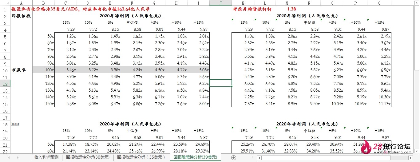 微信截图_20250707080444.png