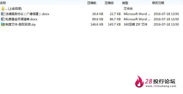 微信截图_20250707080444.png