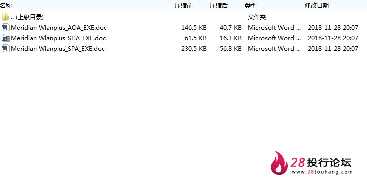 微信截图_20250707083446.png