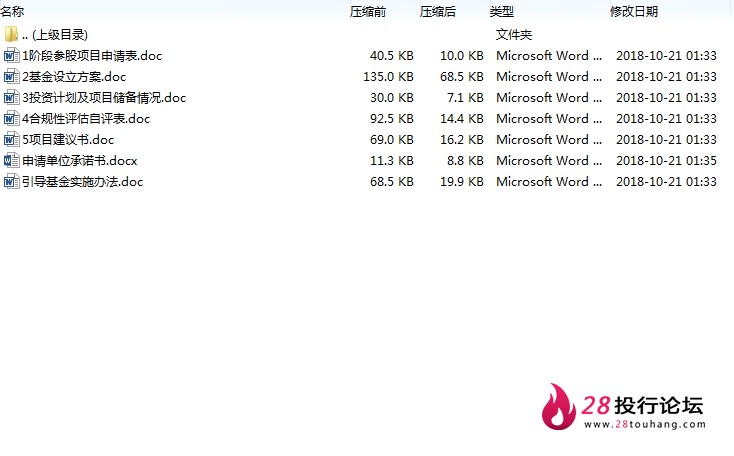 微信截图_20250707080444.png