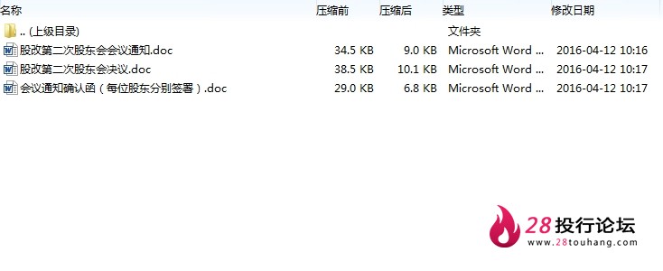 微信截图_20250707084324.png