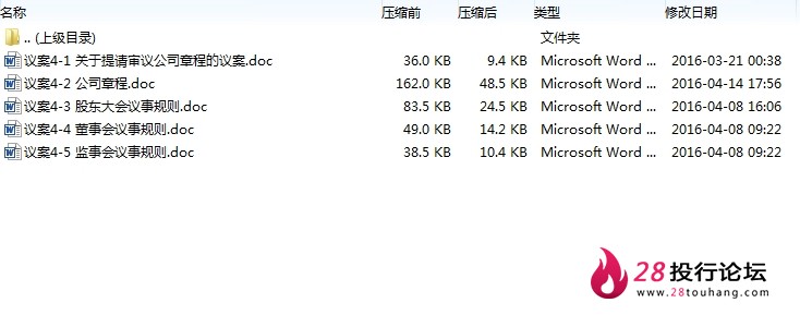 微信截图_20250707084341.png