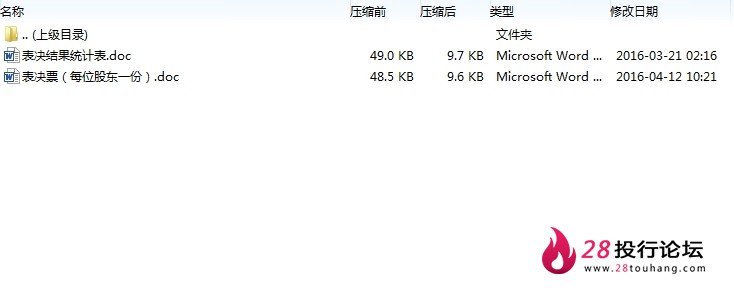 微信截图_20250707084350.png