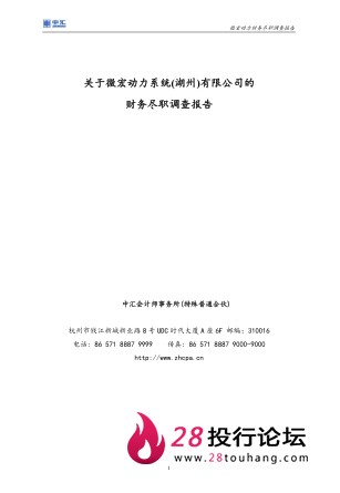 微信截图_20250707085140.png