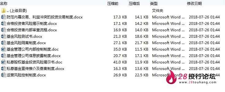 微信截图_20250707085600.png