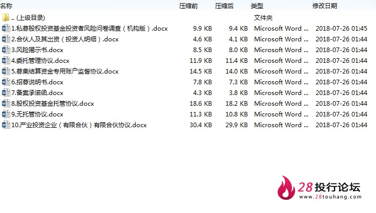 微信截图_20250707085726.png