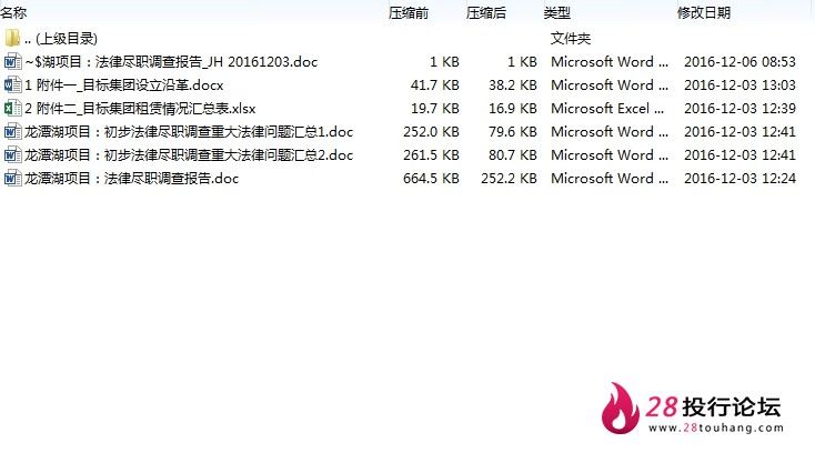 微信截图_20250707091019.png