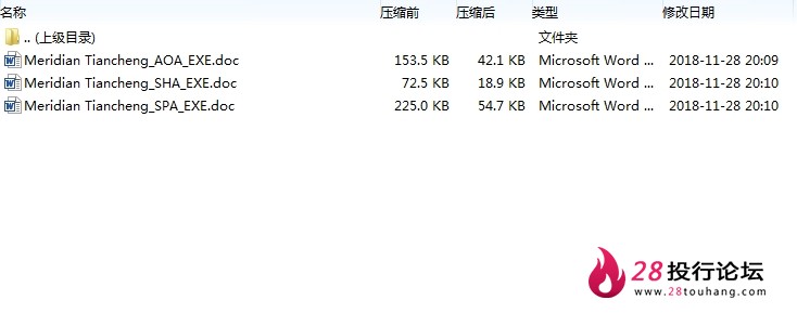 微信截图_20250707093316.png