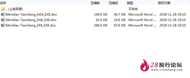 微信截图_20250707093322.png