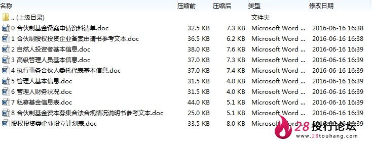 微信截图_20250707093509.png
