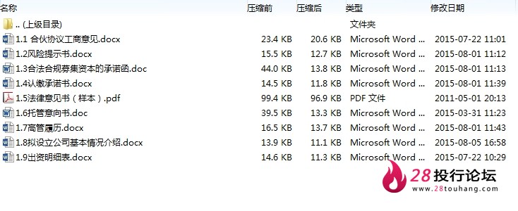 微信截图_20250707094205.png