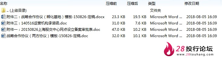 微信截图_20250707100239.png
