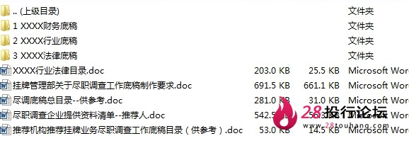 微信截图_20250707102150.png