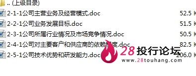 微信截图_20250707102200.png