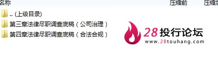 微信截图_20250707102206.png
