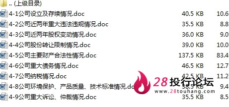 微信截图_20250707102215.png