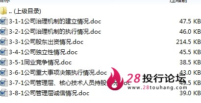 微信截图_20250707102210.png