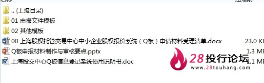 微信截图_20250707102255.png
