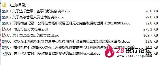 微信截图_20250707102306.png