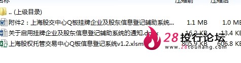 微信截图_20250707102531.png