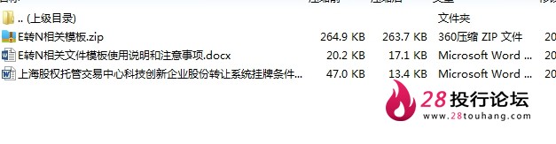 微信截图_20250707102609.png