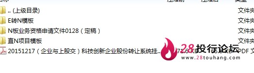 微信截图_20250707102603.png