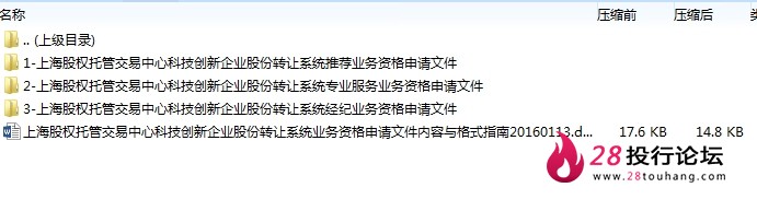 微信截图_20250707102628.png