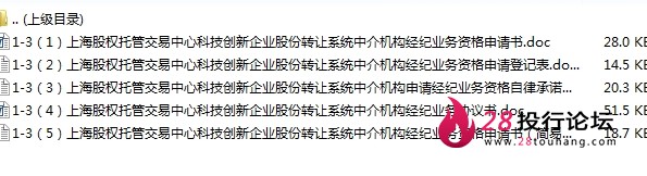 微信截图_20250707102642.png