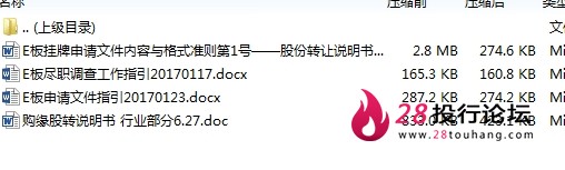 微信截图_20250707102740.png