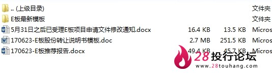 微信截图_20250707102735.png