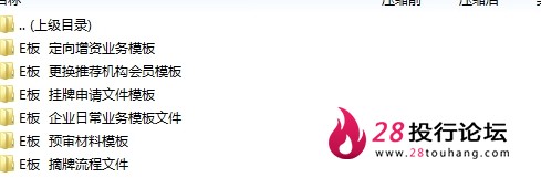 微信截图_20250707102815.png