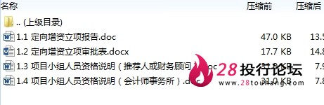微信截图_20250707102849.png