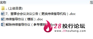 微信截图_20250707102905.png