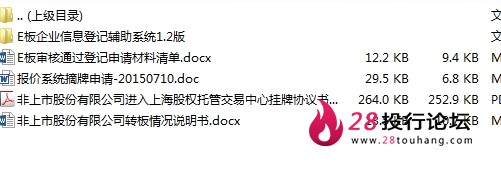 微信截图_20250707102921.png