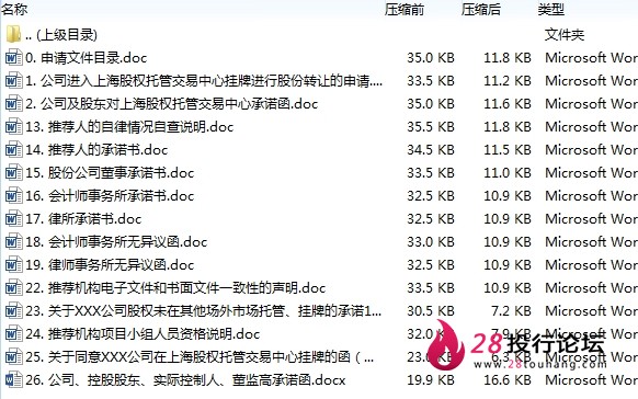 微信截图_20250707102916.png