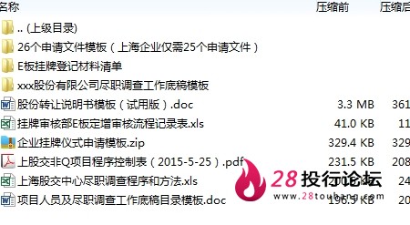 微信截图_20250707102911.png