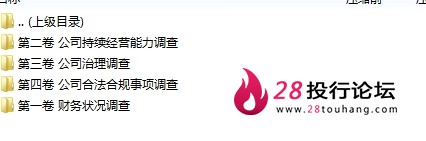 微信截图_20250707102935.png