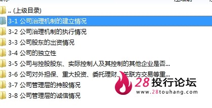 微信截图_20250707102957.png
