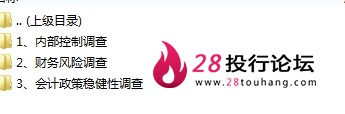 微信截图_20250707103007.png