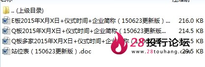 微信截图_20250707103017.png