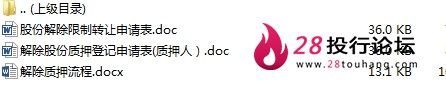 微信截图_20250707103100.png