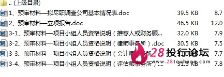 微信截图_20250707103113.png