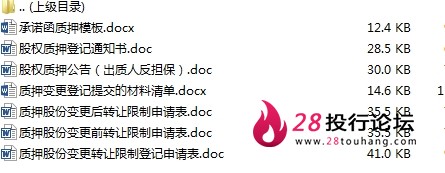 微信截图_20250707103106.png