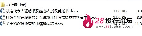 微信截图_20250707103118.png