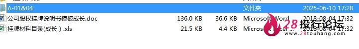 微信截图_20250707103417.png