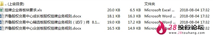 微信截图_20250707103401.png