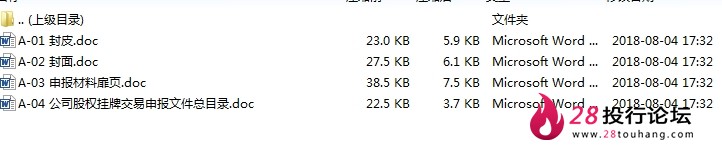 微信截图_20250707103411.png