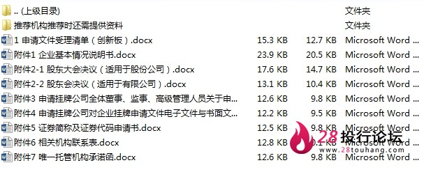 微信截图_20250707103510.png