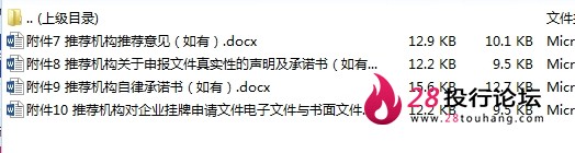 微信截图_20250707103515.png